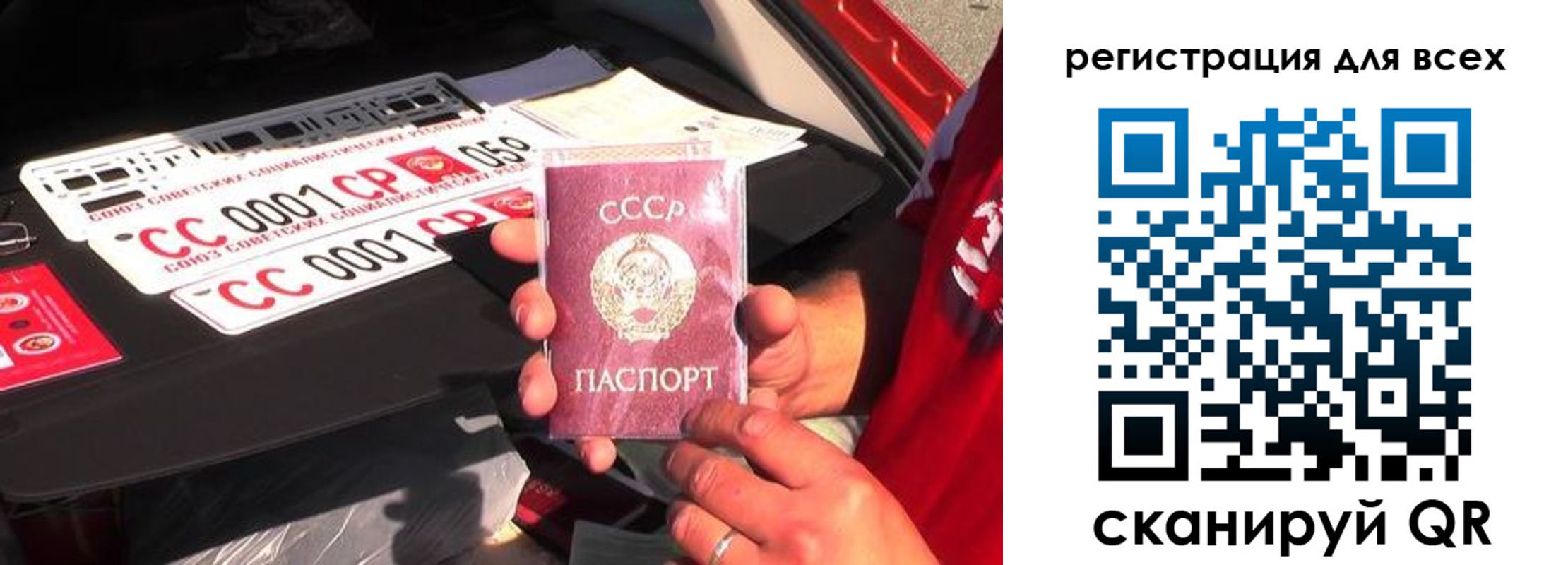 временная регистрация адрес в Снежногорске